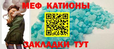 марки nbome Ликино-Дулёво