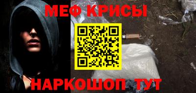 скорость Ливны
