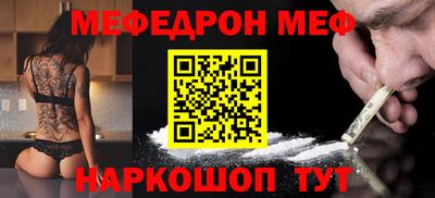 скорость Ливны