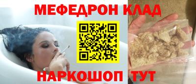 марки nbome Ликино-Дулёво