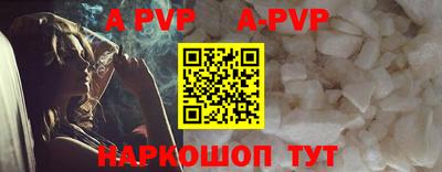 COCAINE Лесосибирск