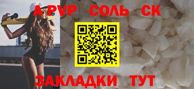марки nbome Ликино-Дулёво