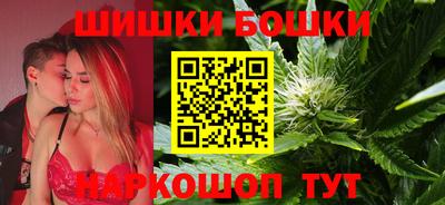 скорость Ливны