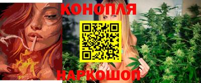 скорость Ливны