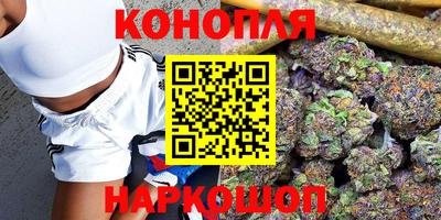 COCAINE Лесосибирск
