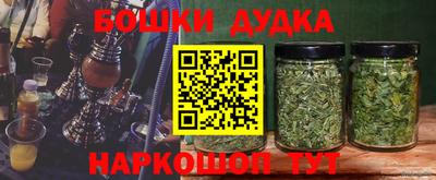 скорость Ливны