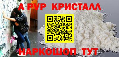 марки nbome Ликино-Дулёво