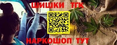 марки nbome Ликино-Дулёво