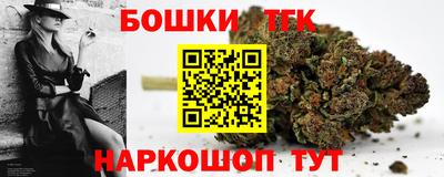 скорость Ливны