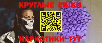 скорость Ливны
