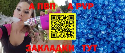марки nbome Ликино-Дулёво