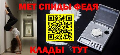 COCAINE Лесосибирск