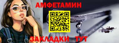марки nbome Ликино-Дулёво