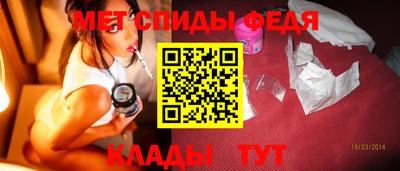 COCAINE Лесосибирск