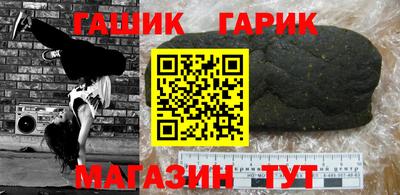 COCAINE Лесосибирск