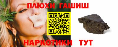 скорость Ливны