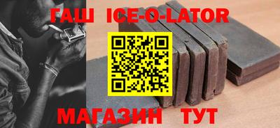 COCAINE Лесосибирск