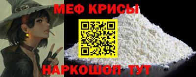 скорость Ливны