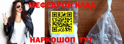 марки nbome Ликино-Дулёво